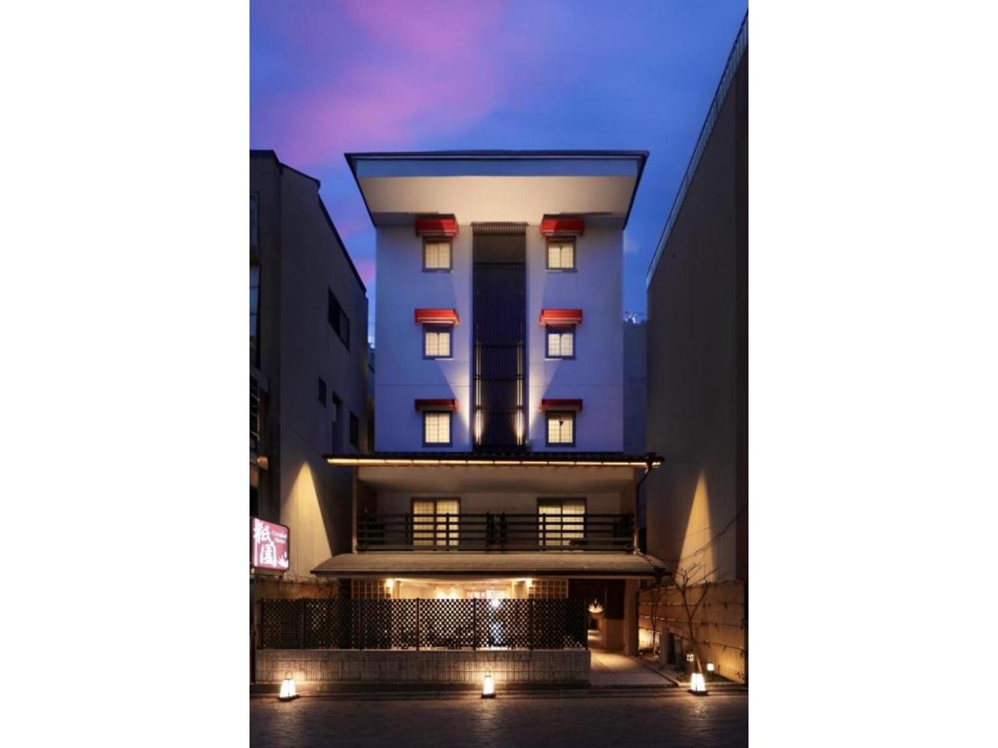 Gion Crystal Hotel - Vacation Stay 21914V Kyoto Exterior photo